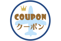 coupon